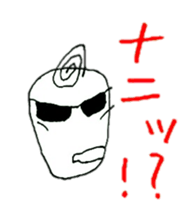 Sticker of Showa Retro face sticker #2146338