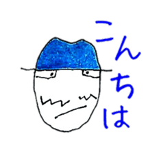 Sticker of Showa Retro face sticker #2146340