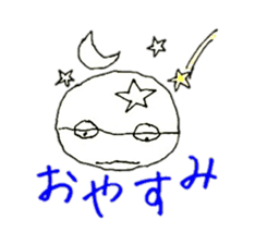 Sticker of Showa Retro face sticker #2146342