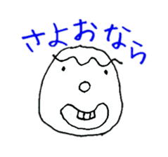 Sticker of Showa Retro face sticker #2146343