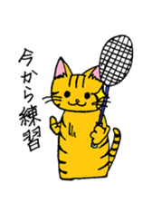 badminton sticker #2146344