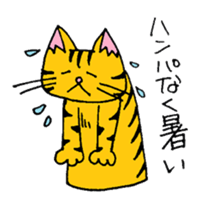 badminton sticker #2146346