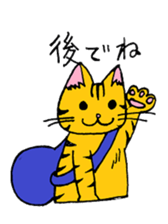 badminton sticker #2146347