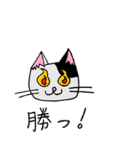 badminton sticker #2146349