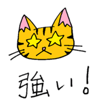 badminton sticker #2146350