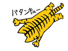 badminton sticker #2146353