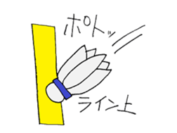 badminton sticker #2146363