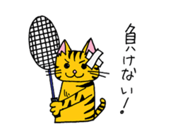 badminton sticker #2146369