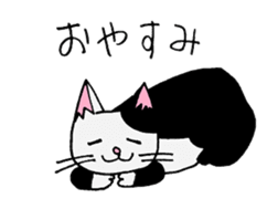 badminton sticker #2146375