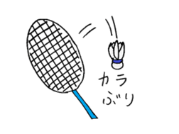 badminton sticker #2146377