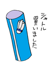 badminton sticker #2146380