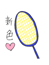 badminton sticker #2146383