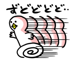 SHIRATORI duck(2) sticker #2146424