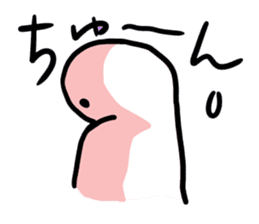 SHIRATORI duck(2) sticker #2146426