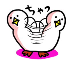 SHIRATORI duck(2) sticker #2146435
