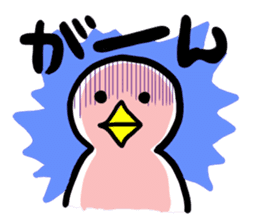 SHIRATORI duck(2) sticker #2146444