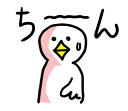 SHIRATORI duck(2) sticker #2146445