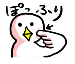 SHIRATORI duck(2) sticker #2146446