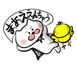 Matsukichi&Chappie of Kansai dialect 2 sticker #2146548