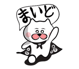 Matsukichi&Chappie of Kansai dialect 2 sticker #2146551