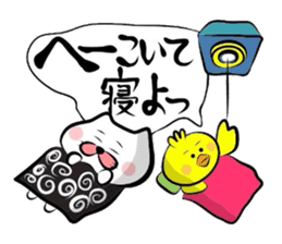 Matsukichi&Chappie of Kansai dialect 2 sticker #2146557