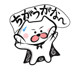 Matsukichi&Chappie of Kansai dialect 2 sticker #2146565