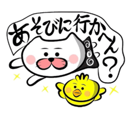 Matsukichi&Chappie of Kansai dialect 2 sticker #2146568