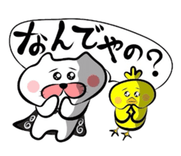 Matsukichi&Chappie of Kansai dialect 2 sticker #2146569
