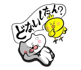 Matsukichi&Chappie of Kansai dialect 2 sticker #2146573