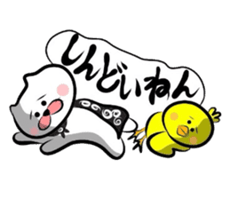 Matsukichi&Chappie of Kansai dialect 2 sticker #2146575