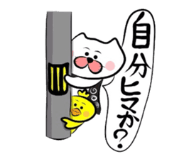 Matsukichi&Chappie of Kansai dialect 2 sticker #2146580
