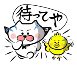 Matsukichi&Chappie of Kansai dialect 2 sticker #2146582