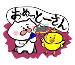Matsukichi&Chappie of Kansai dialect 2 sticker #2146583