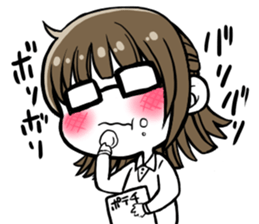 a new employee sticker #2146774