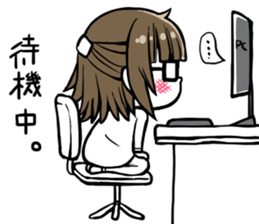 a new employee sticker #2146775