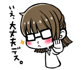 a new employee sticker #2146783