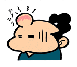 child samurai zen sticker #2146949