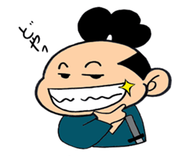 child samurai zen sticker #2146950