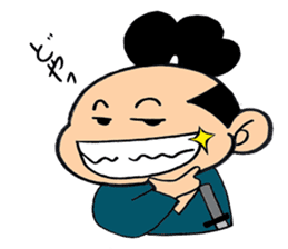 child samurai zen sticker #2146950