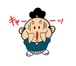 child samurai zen sticker #2146952