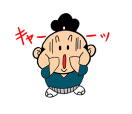 child samurai zen sticker #2146952