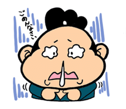 child samurai zen sticker #2146955