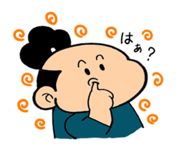 child samurai zen sticker #2146961