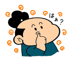 child samurai zen sticker #2146961