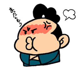 child samurai zen sticker #2146962