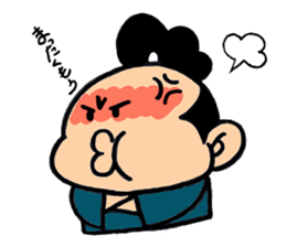 child samurai zen sticker #2146962