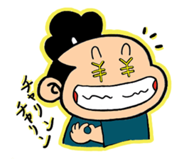 child samurai zen sticker #2146974