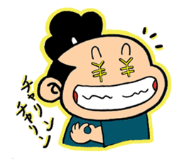 child samurai zen sticker #2146974