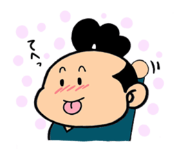 child samurai zen sticker #2146980