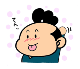 child samurai zen sticker #2146980